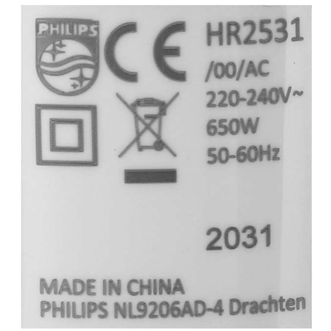 Máy xay sinh tố cầm tay Philips HR2531 0.5 lít 650W xay cháo, sinh tố, rau củ - Chính hãng BH 24 tháng