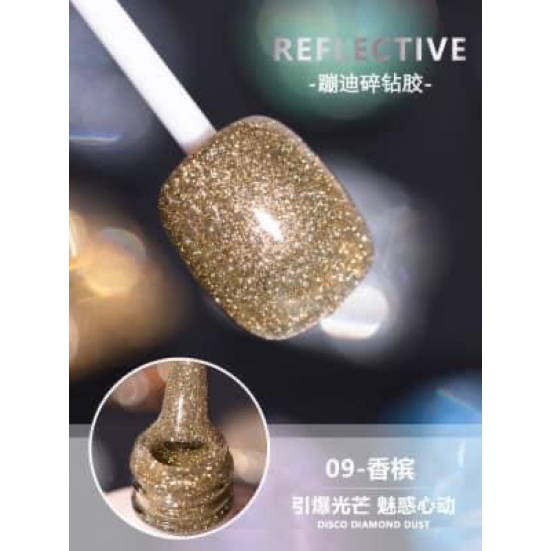 gel gel nhũ flash 2 màu vàng và bạc bộ nail sáng khi đc ánh đèn chiếu vào | BigBuy360 - bigbuy360.vn