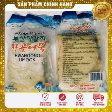 💥 ⚡ SẢN PHẨM CHÍNH HÃNG   Combo 2 túi chả cá Hàn Quốc 450gr chỉ ship ở Hà Nội