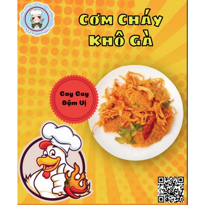 Cơm Cháy Khô Gà - Giá Rẻ -  [Mã MGG16] 300Gram...Giòn Giòn Rụm Rụm [Nhà Làm] Sạch Sẽ Ăn Vặt Family Q6