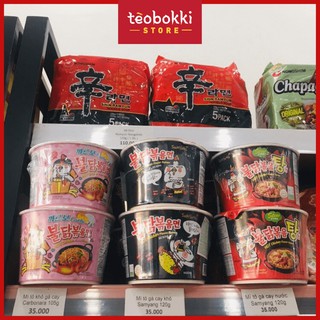 Mì cay Samyang gà 120g