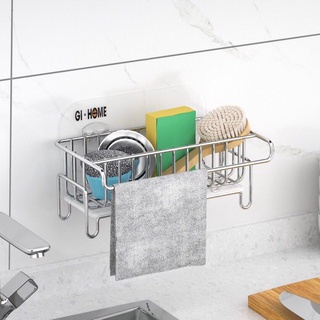 Kệ đa năng đựng dụng cụ rửa chén kt22