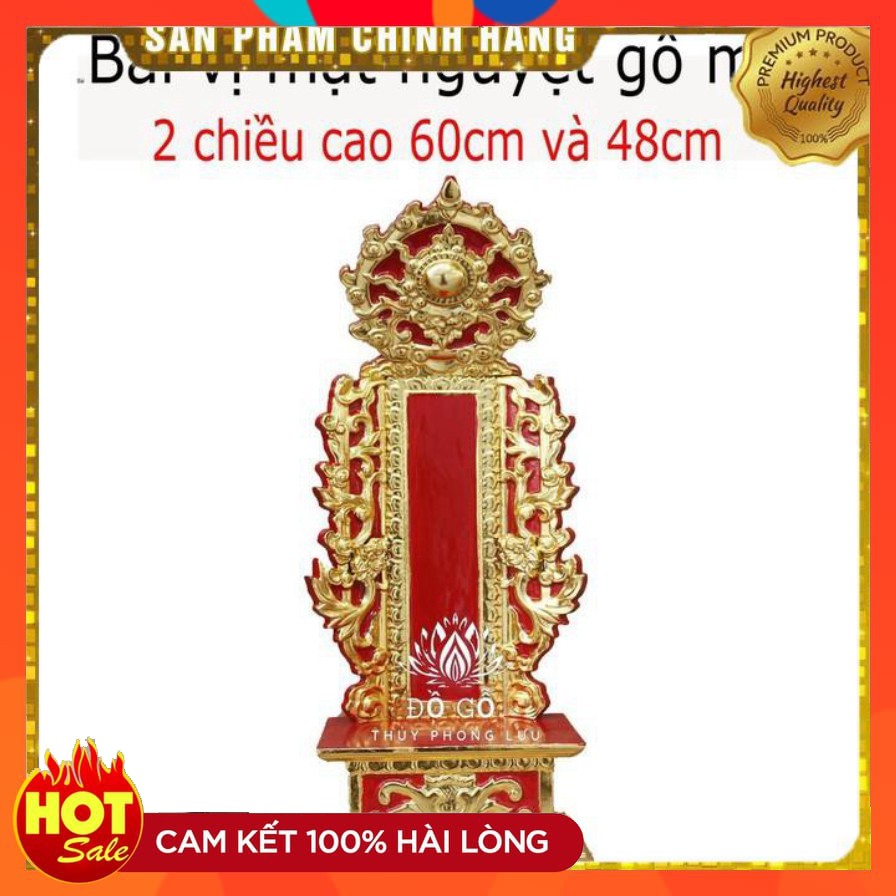 Bài vị mặt nguyệt thờ gia tiên - Linh vị thờ gỗ mít