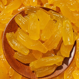 Khoai Sâm Sấy Dẻo (Mứt khoai lang sâm) Lon 200gr