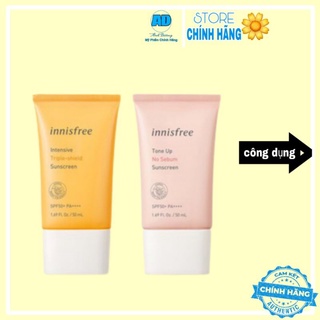 [Chính Hãng] KEM CHỐNG NẮNG INNISFREE  LOẠI - KCN Nâng Tone, Kiềm Dầu Innisfree Tone Up No Sebum Sunscreen SPF50/PA++++