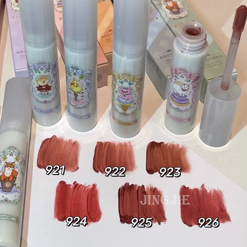 Muộn Nhất Son Kem Toorune Lì Trang Điểm Lâu Trôi Cao Cấp