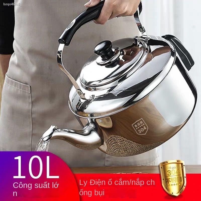 Ấm siêu tốc gia dụng inox dung tích lớn đun sôi nước chống cháy khô và còi trà điện 4-10L