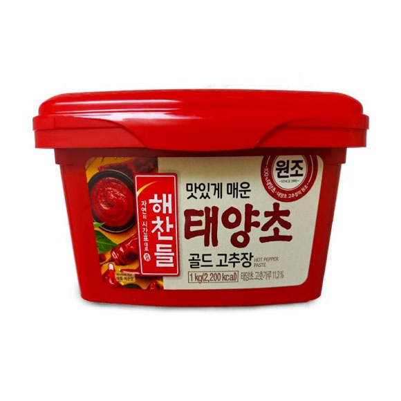 Tương Ớt Gochujang Hàn Quốc CJ 200G/500G (Hàng Chính Hãng)