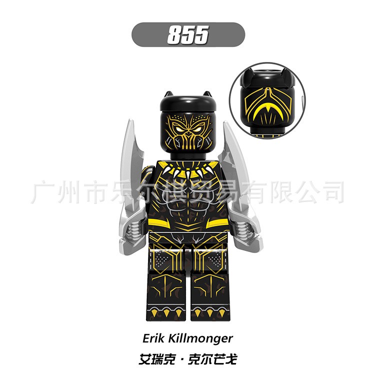 Lego X0191 anh hùng Eric Shuli một túi đồ chơi lắp ráp mô hình ngoại thương