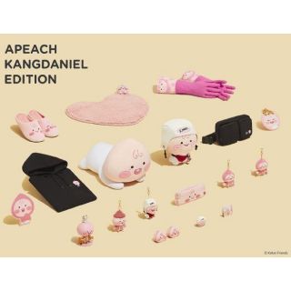 Có sẵn móc khóa KAKAOxDANIEL