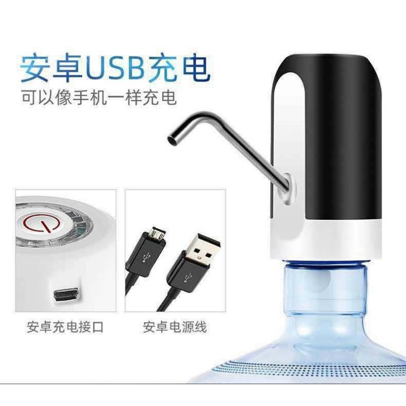Máy Hút Nước,Chất Lỏng Tự Động Từ Bình Thông Minh