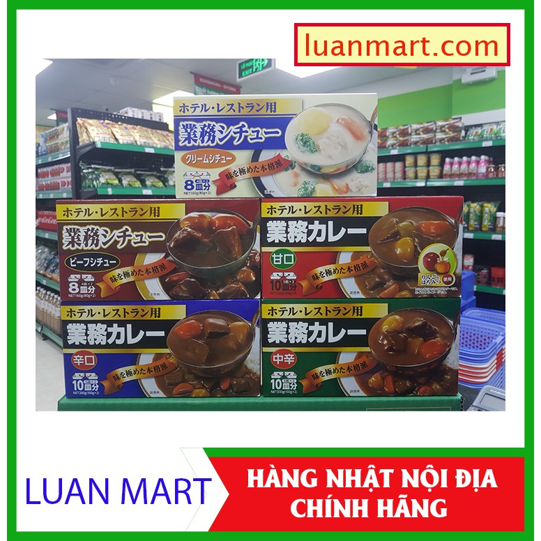 Vien Ca Ri Kiểu Nhật 5 Vị Hấp Dẫn Date 21 Hang Nội địa Nhật Khac Vinmart Co