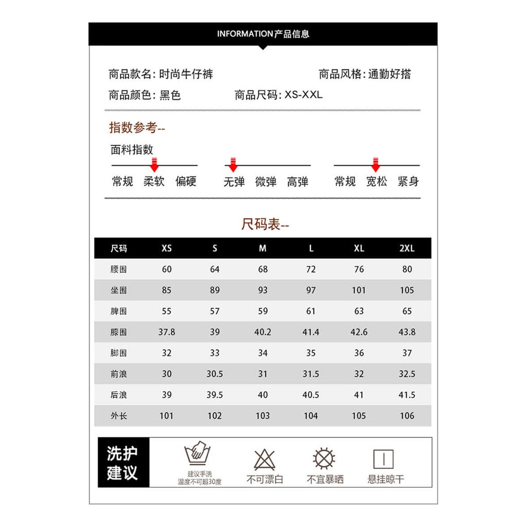 Đen Quần Jean Dài Ống Rộng Lưng Cao Xẻ Tà Thời Trang Cá Tính Cho Nữ | BigBuy360 - bigbuy360.vn