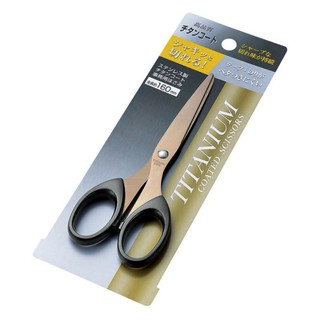 KÉO NHÀ BẾP CHẤT LIỆU TITAN