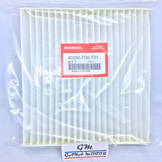 Bộ Lọc Không Khí Cho Máy Điều Hòa Honda Jazz-Cabin-Mobilio-Freed-Brio-Hrv-Brv-City