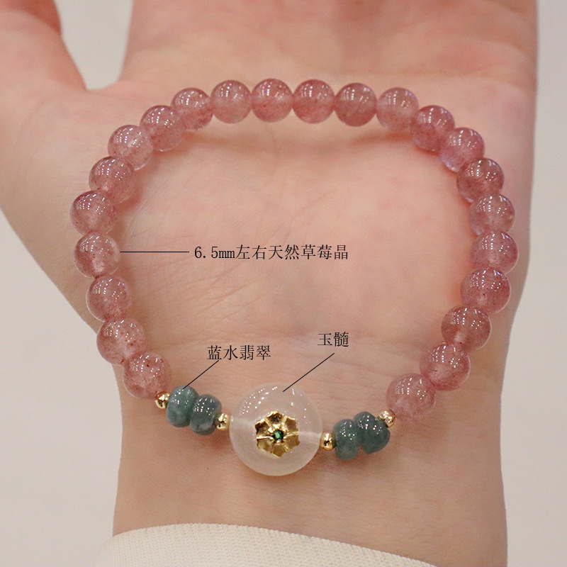 [Hàng Mới] Vòng Đeo Tay Đính Đá Mặt Trăng Cảm Giác An Toàn Cho Nữ