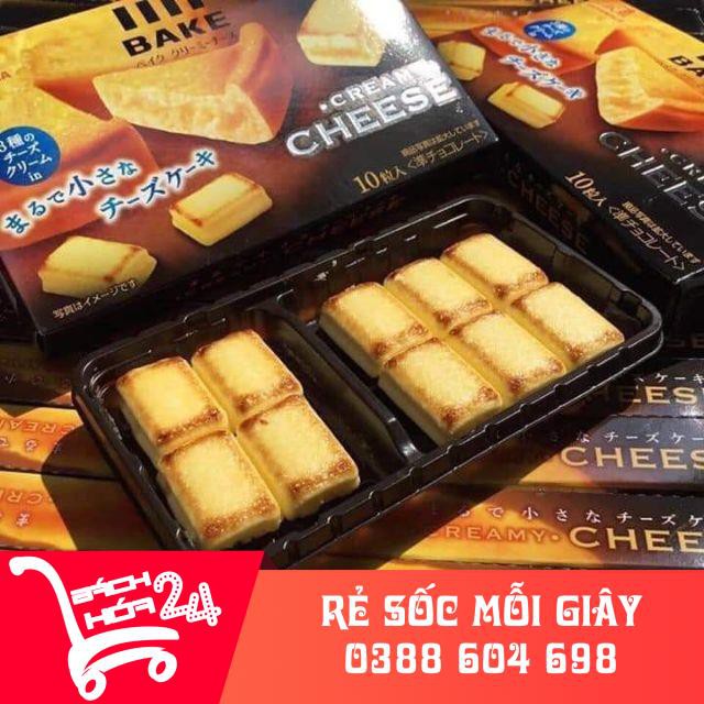 [CÓ_SẴN_SG] Bake Cheese Nhật Nướng Mẫu Mới Nhất