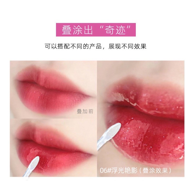 Son Bóng Dưỡng Ẩm Căng Mọng Môi Nội Địa Trung Lip Glow - Lip Gloss Dupe Romand Neon Moon