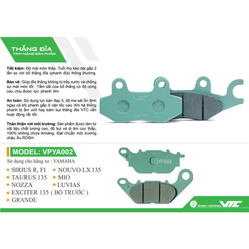 Bố Thắng Đĩa SIRIUS R • FI TAURUS 135 • MIO • NOUVO LX 135 • NOZZA • LUVIAS EXCITER 135  . GRANDE