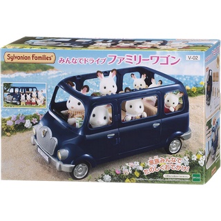 Đồ Chơi Sylvanian Families Xe Hơi Gia Đình 7 Chỗ Family Seven Seater