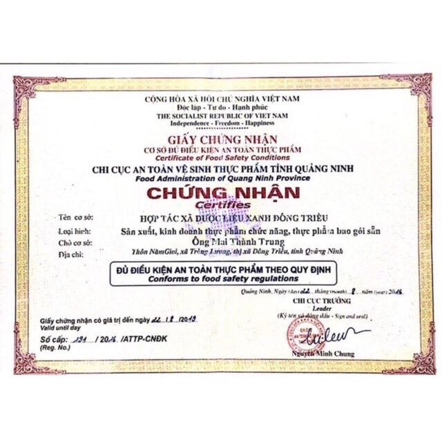 Tinh dầu húng chanh Miri Kids