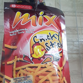 BIM BIM MIX THÁI LAN
