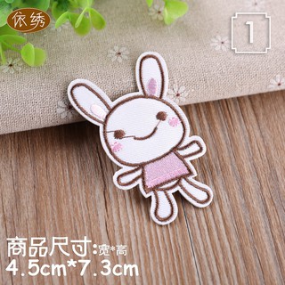 Sticker Ủi Thêu Hình Thỏ