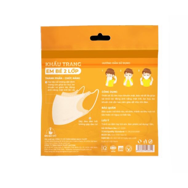 Khẩu trang Merigo trẻ em Gói 8 chiếc- Chính hãng Bông Bạch Tuyết