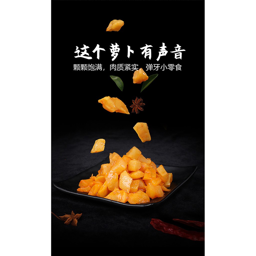 Củ cải muối gói 70g các vị | BigBuy360 - bigbuy360.vn