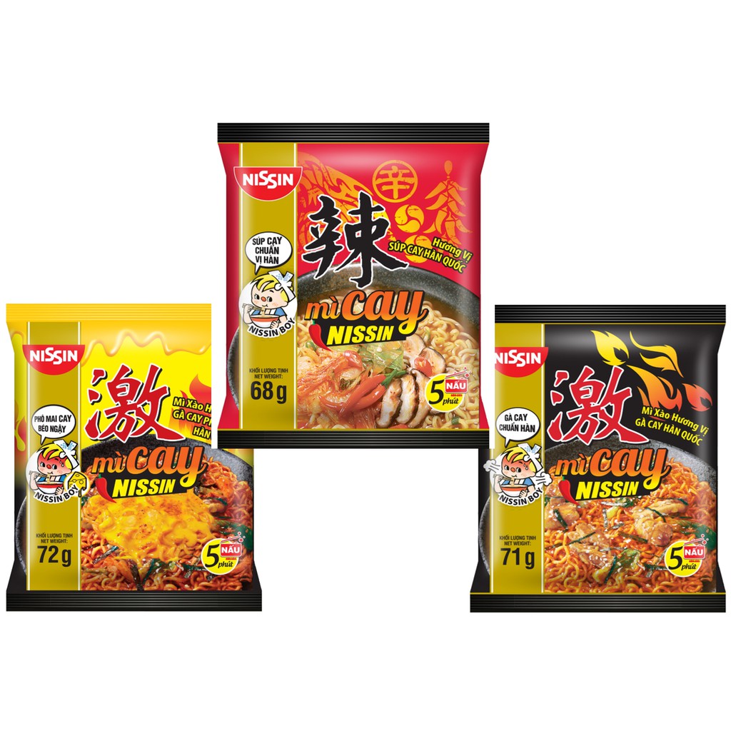 Combo 2 gói mì Cay Nissin thương hiệu Nissin Nhật Bản (68gr-72gr)