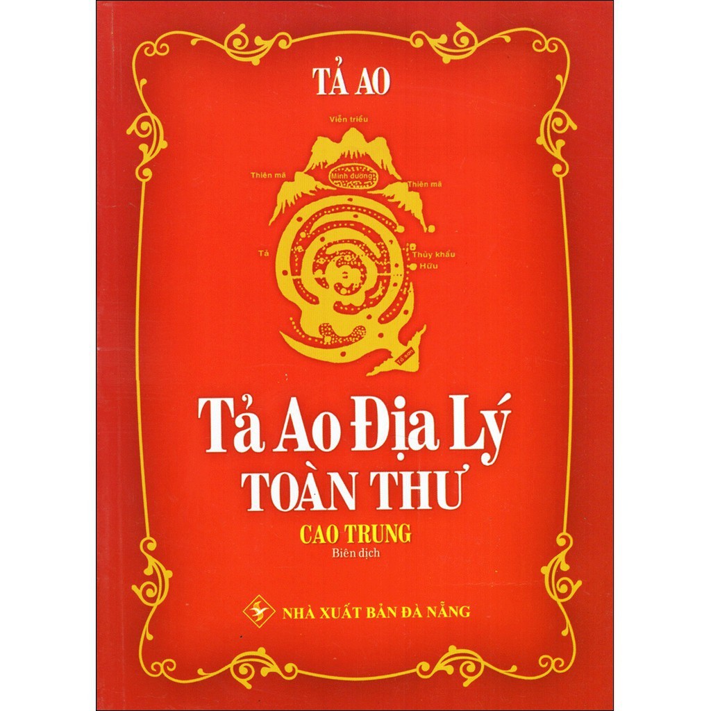 Sách - Tả Ao Địa Lý Toàn Thư