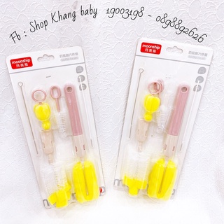 Cọ bình sữa moonship 6 chi tiết tiện lợi cho mẹ - shop khang baby
