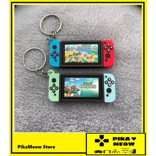 Móc khóa hình Nintendo Switch
