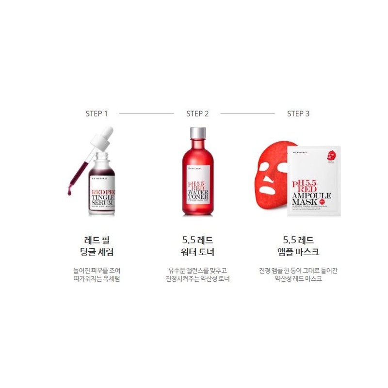 Mặt Nạ Dưỡng Da Cân Bằng pH 5.5 Red Ampoule Mask 30ml