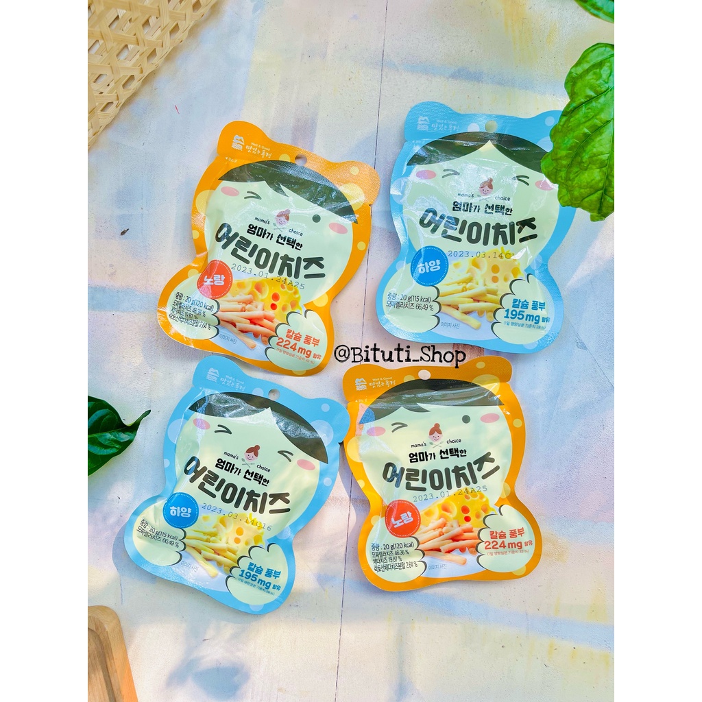 Phô mai sấy lạnh hình que cho bé từ 8 tháng tuổi 20g - Bituti Shop