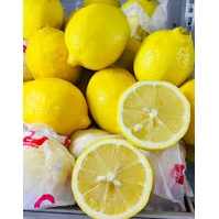 40k/1kg Chanh Vàng Úc tươi Hàng Loại 1 - Giá RẺ NHẤT - Giao Hỏa Tốc 1h