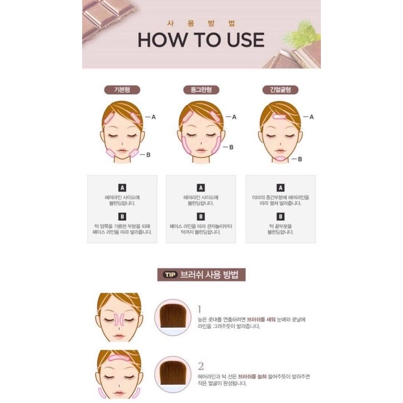Phấn Tạo Khối Canmake Shading Powder 4.4g màu #03 Honey Rusk Brown | BigBuy360 - bigbuy360.vn