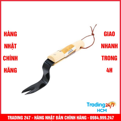 [Giao hàng HCM - 4h ] Dụng cụ làm xốp, tơi đất trồng cây ECHO NỘI ĐỊA NHẬT BẢN