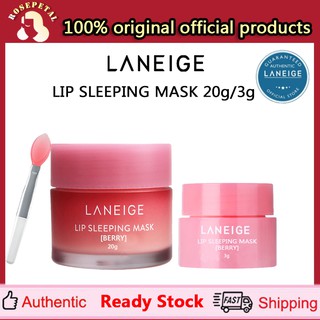 [Hàng mới về] Mặt nạ môi giúp dưỡng ẩm môi 20/3g 100% nguyên chất