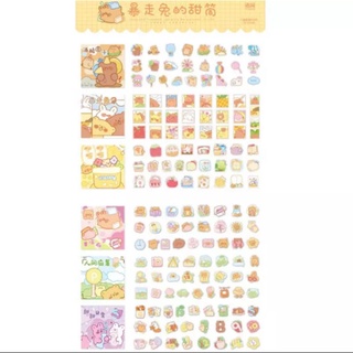 Bộ sticker 6 hộp cute