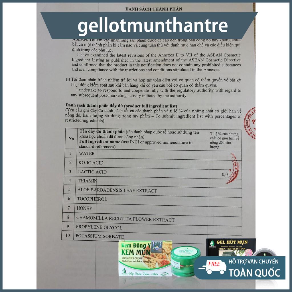 Kem body men mầm sữa gạo ngân bình, kem dưỡng đã ngân bình .... ....mới | BigBuy360 - bigbuy360.vn