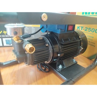 Máy rửa xe 2500W Kitar KT-2500