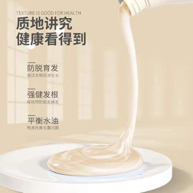 Cặp Dầu Gội + Kem Xả LIFUSHA Hương Hoa Anh Đào Nhật Bản 300ml