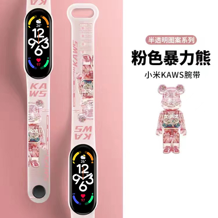 Dây Đeo Tay Thay Thế Chuyên Dụng Cho Xiaomi Band 3/4/6/7 Xiaomi 7 3/4 Xiaomi 5 Xiaomi 5 6
