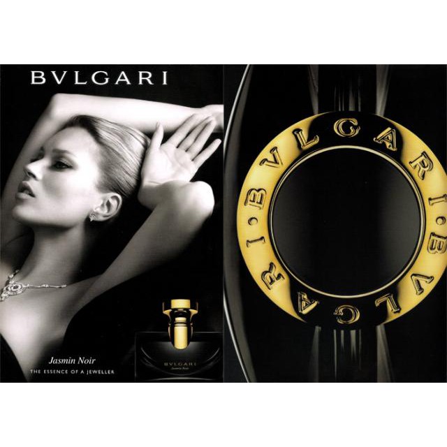 🌸🌸Nước Hoa BVL Gari Splendida Jasmine Noir EDP - 5ml