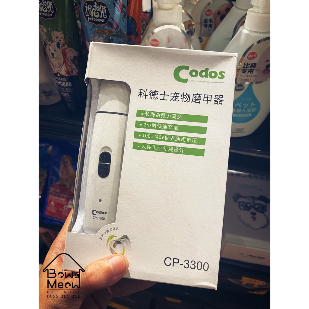 Máy mài móng Codos CP-3300