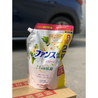 Nước giặt Kaori kháng khuẩn