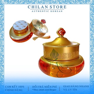 Kem Dưỡng Da Whoo Vàng Dưỡng Ẩm Chống Lão Hoá 50ml Tặng Quà Siêu Khủng