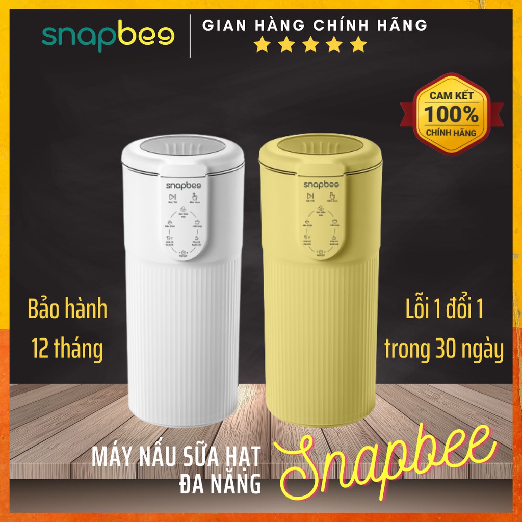 Máy làm sữa hạt mini SNAPBEE 2021 [BẢO HÀNH 12 THÁNG] Nấu sữa hạt, say sinh tố, nấu cháo, dễ vệ sinh