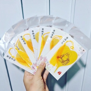 Lá bồ đề ,bình an ,may mắn,( có quà tặng)